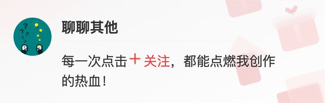 正在均匀工资不到4千的地方月嫂月薪14w 月嫂贵？是均匀工资太低威廉希尔williamhill(图5)