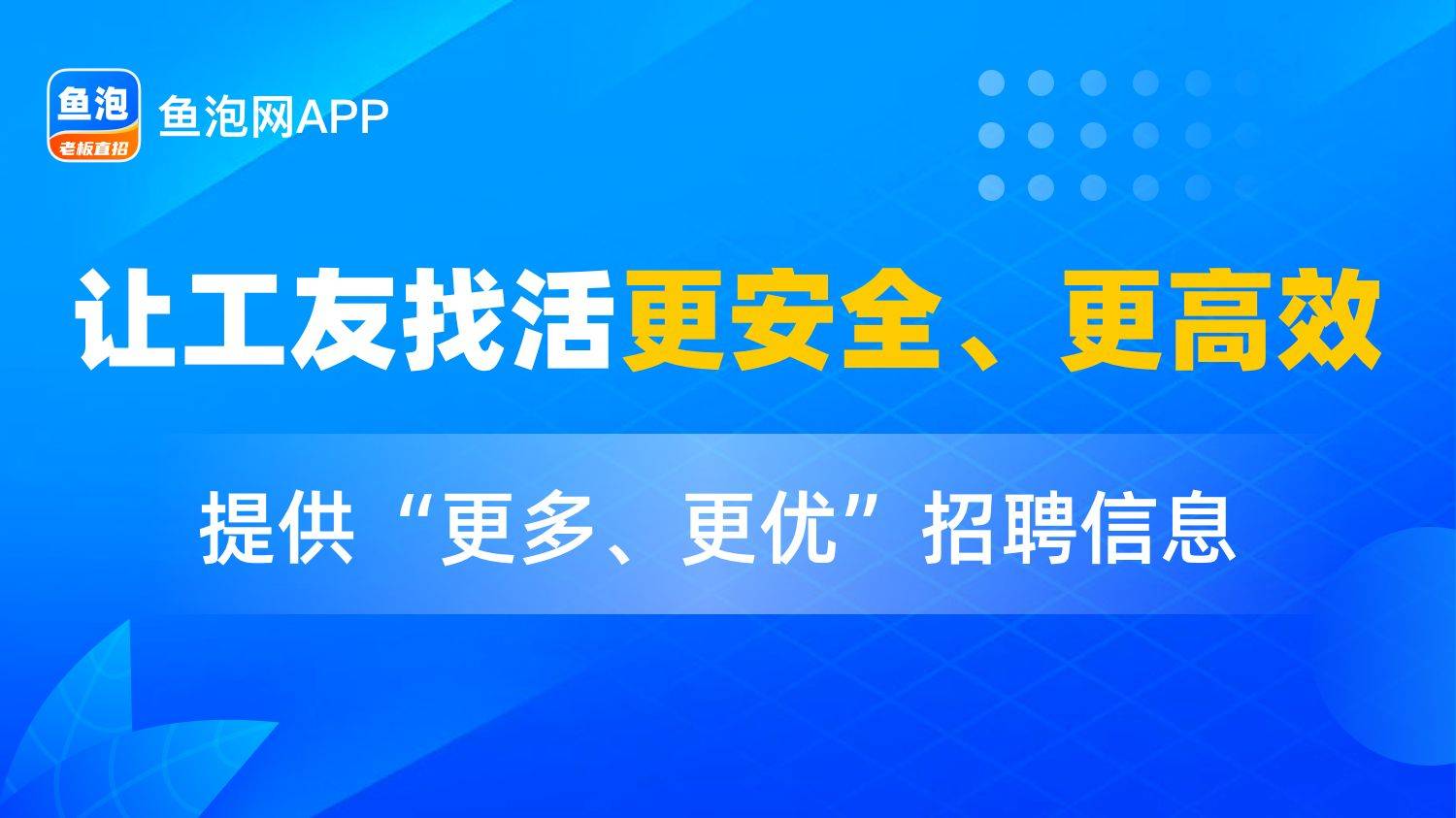 威廉希尔williamhill月嫂来日的就业前景奈何样(图2)