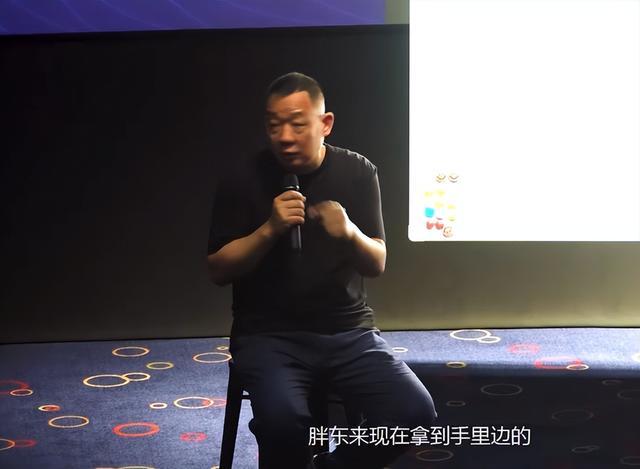 胖东来于东来：员工均匀工资最低得手7000元保洁也不各异威廉希尔williamhill(图1)