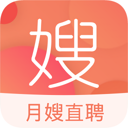 月嫂app哪个好？月嫂app有哪些？手机下载(图9)