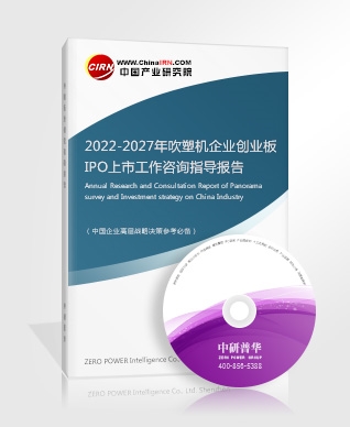 月嫂行业现在好不好做？月嫂行业市场需求及发展潜力分析(图4)