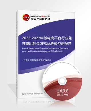 月嫂行业现在好不好做？月嫂行业市场需求及发展潜力分析(图3)