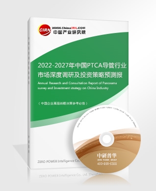 月嫂行业现在好不好做？月嫂行业市场需求及发展潜力分析(图2)