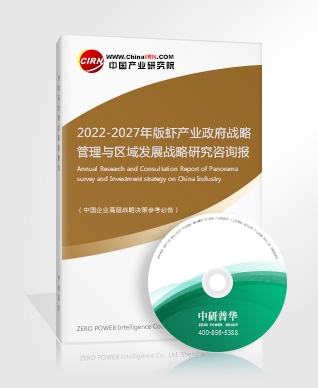 月嫂行业现在好不好做？月嫂行业市场需求及发展潜力分析(图6)