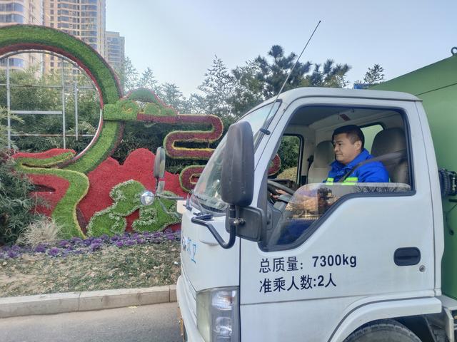 威廉希尔网址春节我在岗｜与尘土为伴道路清洁我来守护(图4)